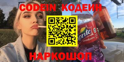mix Моздок