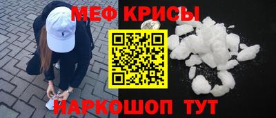 дмт Можга