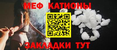 mix Моздок