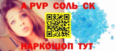 mix Моздок