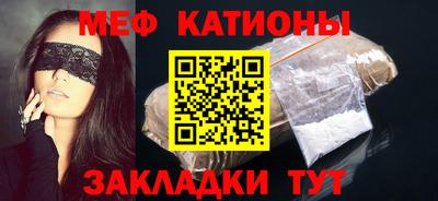 mix Моздок