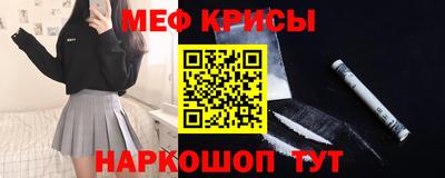 дмт Можга