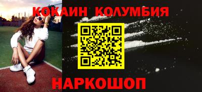 ALPHA-PVP Нарткала