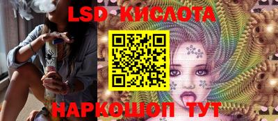 дмт Можга