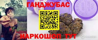 mix Моздок