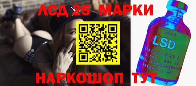 дмт Можга