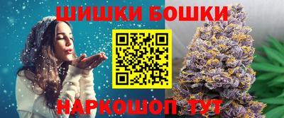 mix Моздок