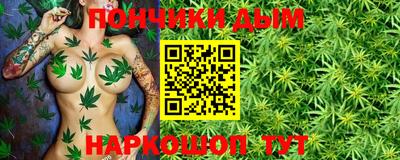 ПСИЛОЦИБИНОВЫЕ ГРИБЫ Можайск