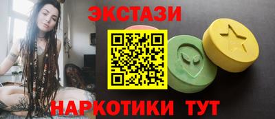 ПСИЛОЦИБИНОВЫЕ ГРИБЫ Можайск