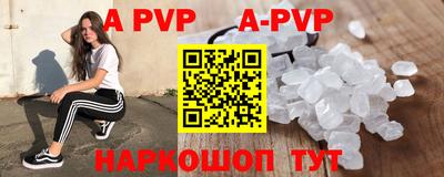 ПСИЛОЦИБИНОВЫЕ ГРИБЫ Можайск
