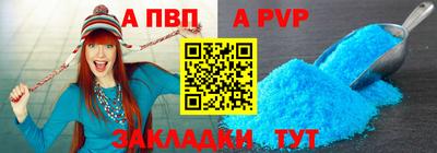 ГАЛЛЮЦИНОГЕННЫЕ ГРИБЫ Нальчик