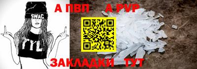 ГАЛЛЮЦИНОГЕННЫЕ ГРИБЫ Нальчик