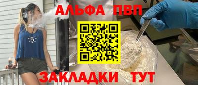 mix Моздок