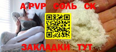mix Моздок
