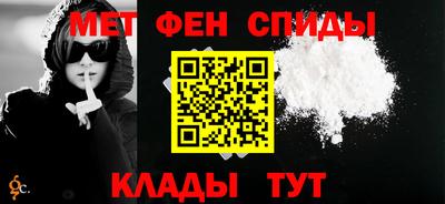 дмт Можга