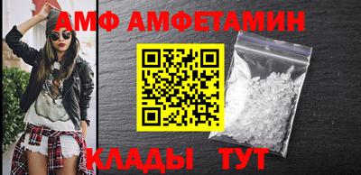 ГАЛЛЮЦИНОГЕННЫЕ ГРИБЫ Нальчик