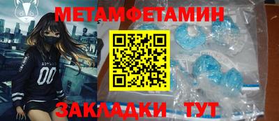 ПСИЛОЦИБИНОВЫЕ ГРИБЫ Можайск
