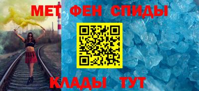 ПСИЛОЦИБИНОВЫЕ ГРИБЫ Можайск