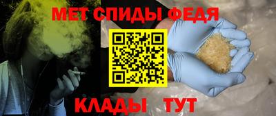 mix Моздок