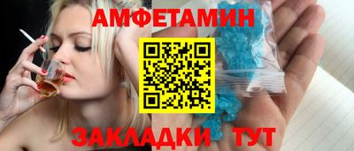 mix Моздок
