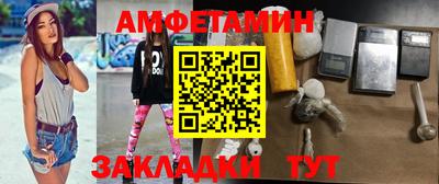ПСИЛОЦИБИНОВЫЕ ГРИБЫ Можайск
