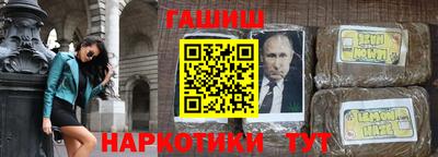 ALPHA-PVP Нарткала