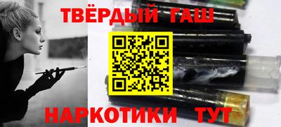 mix Моздок