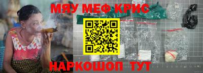 ПСИЛОЦИБИНОВЫЕ ГРИБЫ Можайск