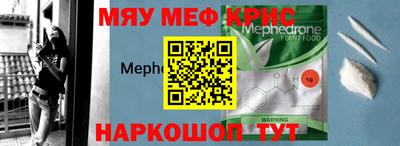дмт Можга
